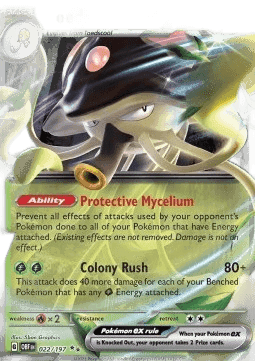 Toedscruel ex