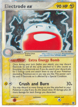 Electrode ex