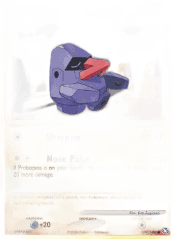 Nosepass Lv.15