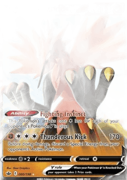 Galarian Zapdos V