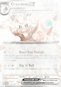 Greedent ex