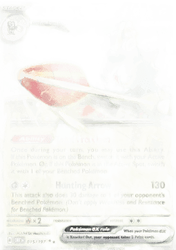Decidueye ex