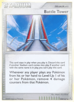 Battle Tower