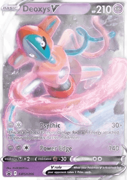 Deoxys V