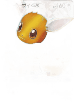 Eevee GX