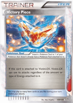 Victory Piece
