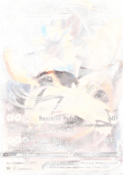 Zeraora VMAX