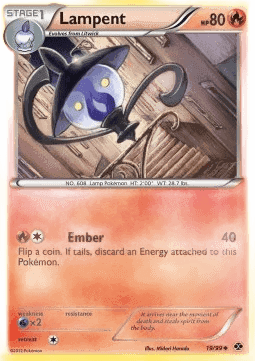 Lampent