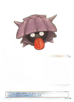 Shellder