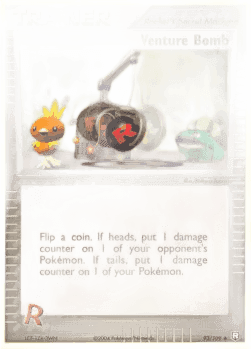 Venture Bomb