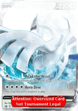 Lugia V