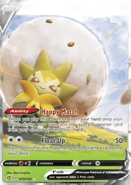 Eldegoss V