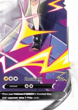 Morpeko V-UNION