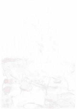 Toxtricity