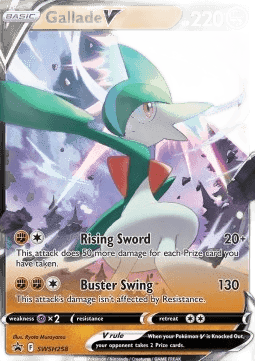 Gallade V