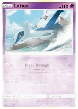 Latios