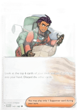 Explorers Guidance