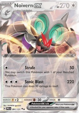 Noivern ex