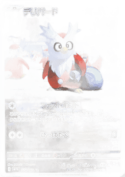 Delibird