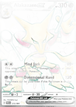 Alakazam ex