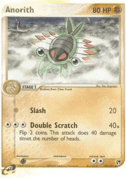 Anorith (Slash)
