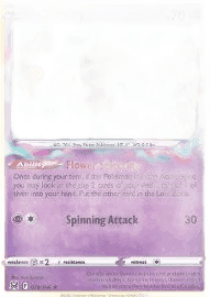 Comfey