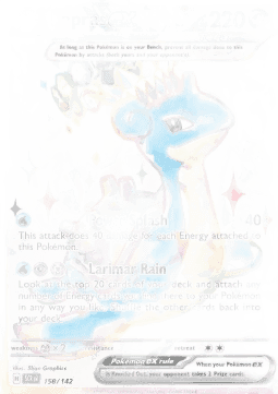 Lapras ex